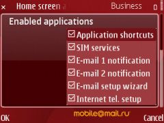 Nokia E63