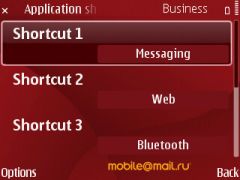 Nokia E63