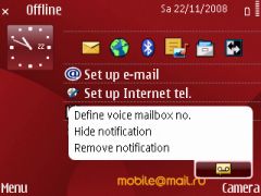 Nokia E63