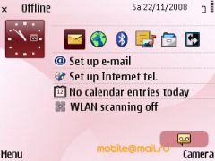 Nokia E63