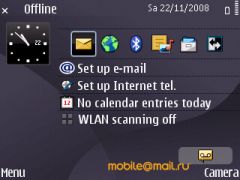 Nokia E63