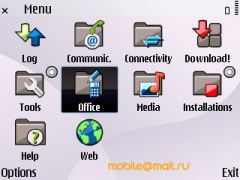 Nokia E63