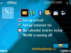Nokia E63