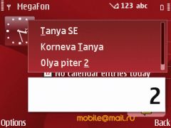 Nokia E63