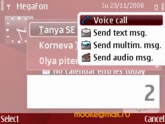 Nokia E63