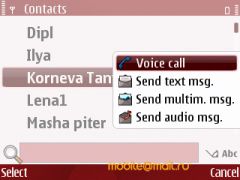 Nokia E63