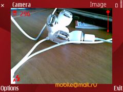 Nokia E63