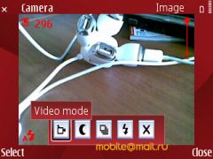 Nokia E63