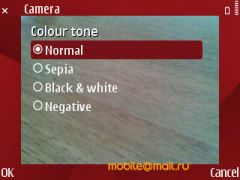 Nokia E63