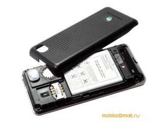 Sony Ericsson K330