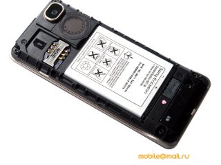 Sony Ericsson K330