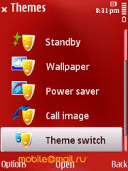 Nokia N79