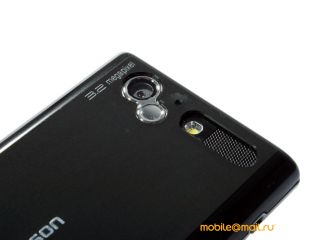 Sony Ericsson T700
