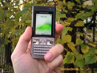 Sony Ericsson T700