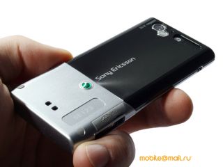 Sony Ericsson T700