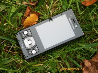 Sony Ericsson G705