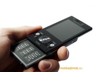 Sony Ericsson G705