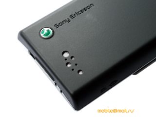 Sony Ericsson G705