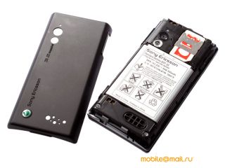 Sony Ericsson G705