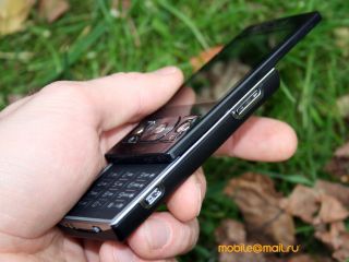 Sony Ericsson G705