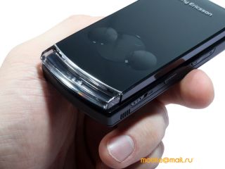 Sony Ericsson W980i