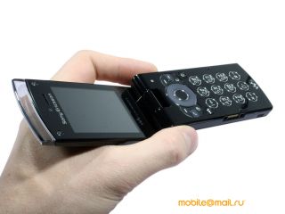 Sony Ericsson W980i