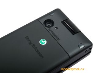 Sony Ericsson W980i