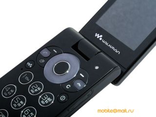 Sony Ericsson W980i