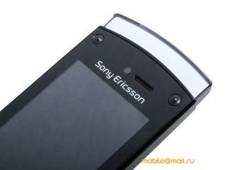 Sony Ericsson W980i