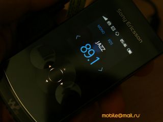 Sony Ericsson W980i