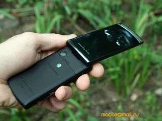 Sony Ericsson W980i