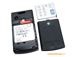 Sony Ericsson W980i