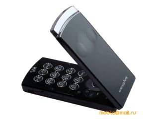 Sony Ericsson W980i