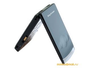Sony Ericsson W980i