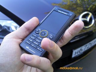Sony Ericsson W902