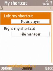 Samsung i8510 INNOV8 (8Gb)