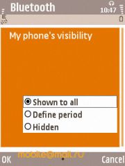 Samsung i8510 INNOV8 (8Gb)