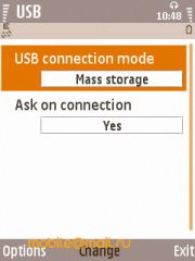 Samsung i8510 INNOV8 (8Gb)