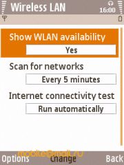 Samsung i8510 INNOV8 (8Gb)