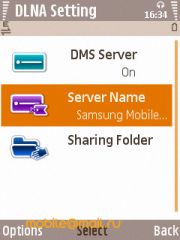 Samsung i8510 INNOV8 (8Gb)