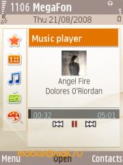 Samsung i8510 INNOV8 (8Gb)