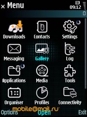 Samsung i8510 INNOV8 (8Gb)