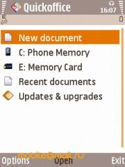 Samsung i8510 INNOV8 (8Gb)