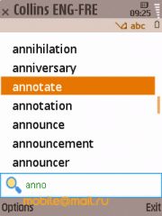 Samsung i8510 INNOV8 (8Gb)