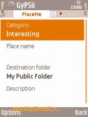 Samsung i8510 INNOV8 (8Gb)