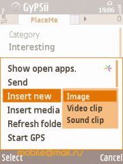Samsung i8510 INNOV8 (8Gb)