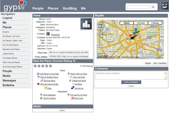 Samsung i8510 INNOV8 (8Gb)