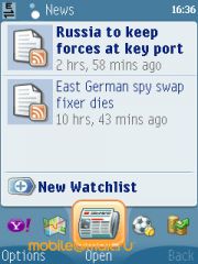 Samsung i8510 INNOV8 (8Gb)