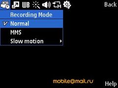 Samsung i8510 INNOV8 (8Gb)