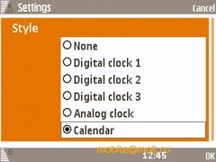 Samsung i8510 INNOV8 (8Gb)